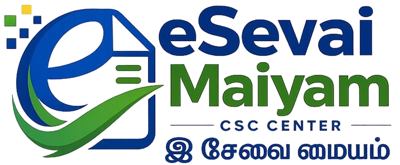 eSevai Maiyam CSC Center Logo